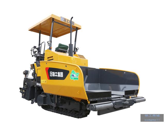RP403履帶式瀝青混凝土攤鋪機(jī)